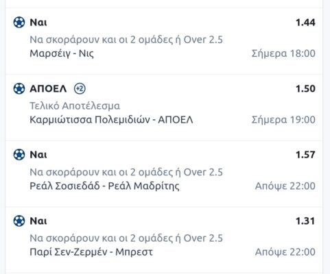 Screenshot_20240914_143052_Chrome