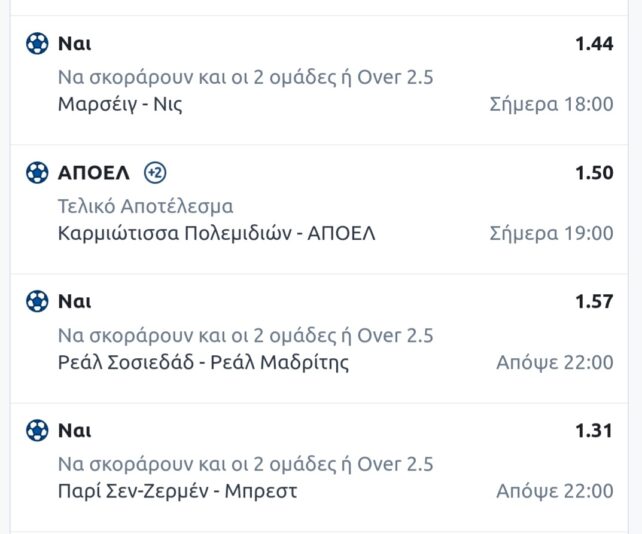 Screenshot_20240914_143052_Chrome