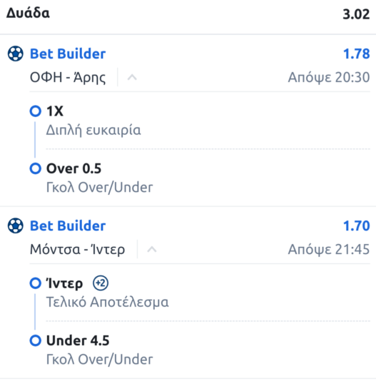 inbound5431229841125894150