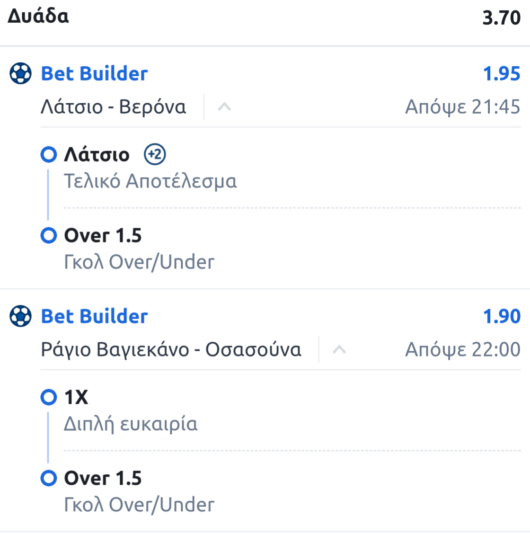 inbound815414251364219029