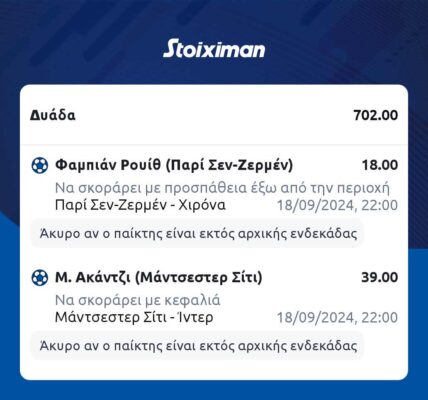 Messenger_creation_2BD86128-879E-46C8-B7E3-EBBAB9E4C6AB