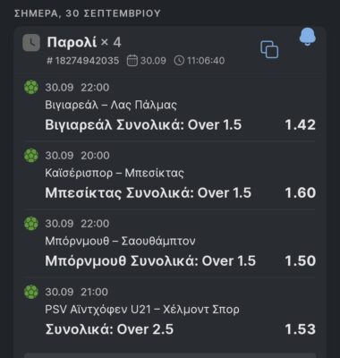 Screenshot_2024-09-30-11-08-13-991_com.android.chrome-edit