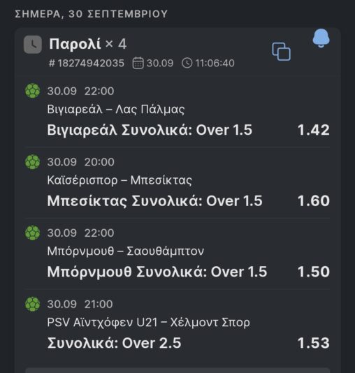 Screenshot_2024-09-30-11-08-13-991_com.android.chrome-edit