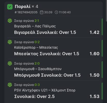 Screenshot_2024-09-30-23-47-08-032_com.android.chrome-edit