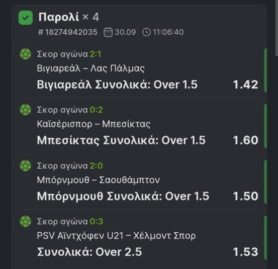 Screenshot_2024-09-30-23-47-08-032_com.android.chrome-edit