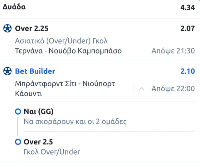 461924688_10225575361077482_8178463497763876370_n