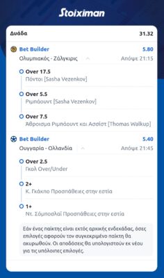 Screenshot_20241011_092921_Chrome