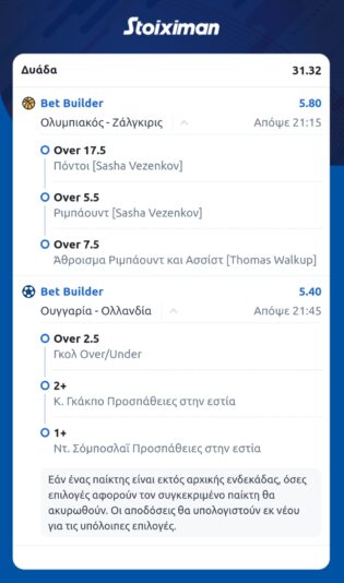 Screenshot_20241011_092921_Chrome