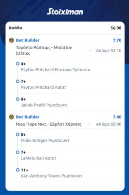 Screenshot_20241015_211252_Chrome