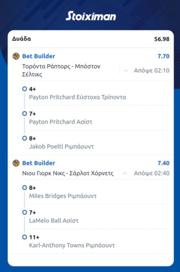 Screenshot_20241015_211252_Chrome