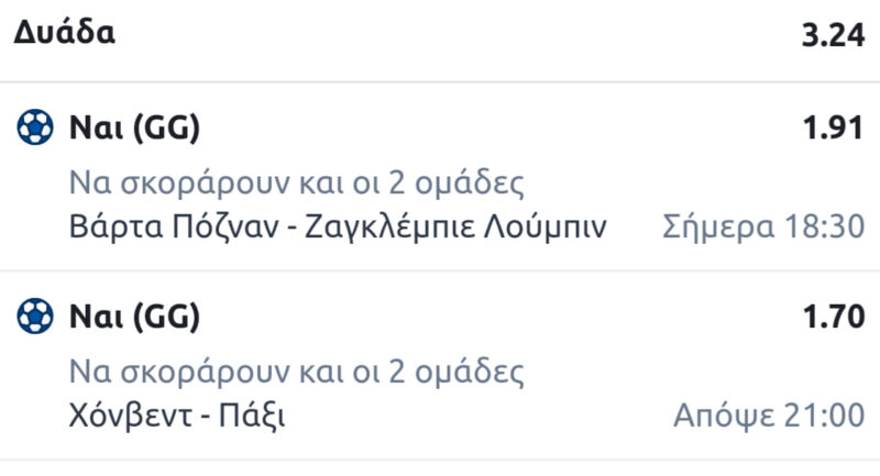 464783310_10225898484395363_2940056595287962223_n