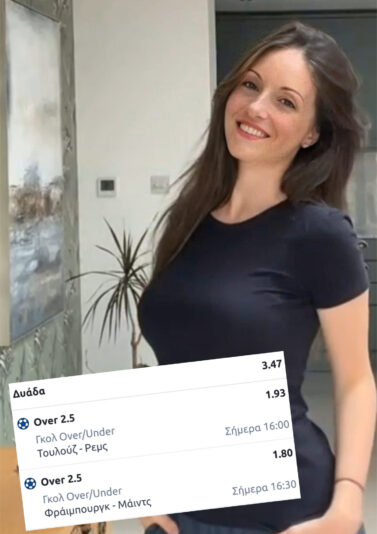 465053937_10225957410148470_6364037590338981308_n