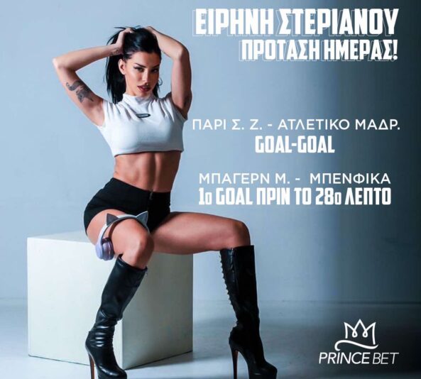 inbound2688806142870319288