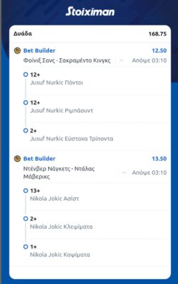 Screenshot_20241110_233401_Chrome