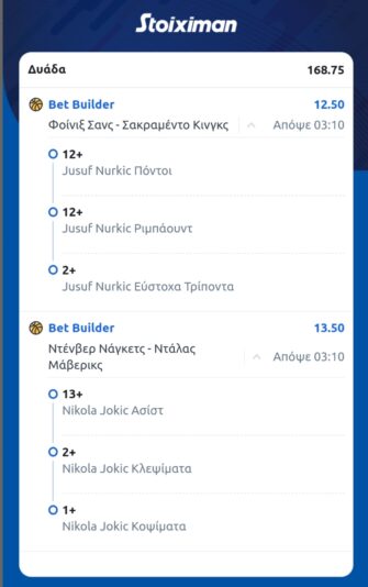 Screenshot_20241110_233401_Chrome