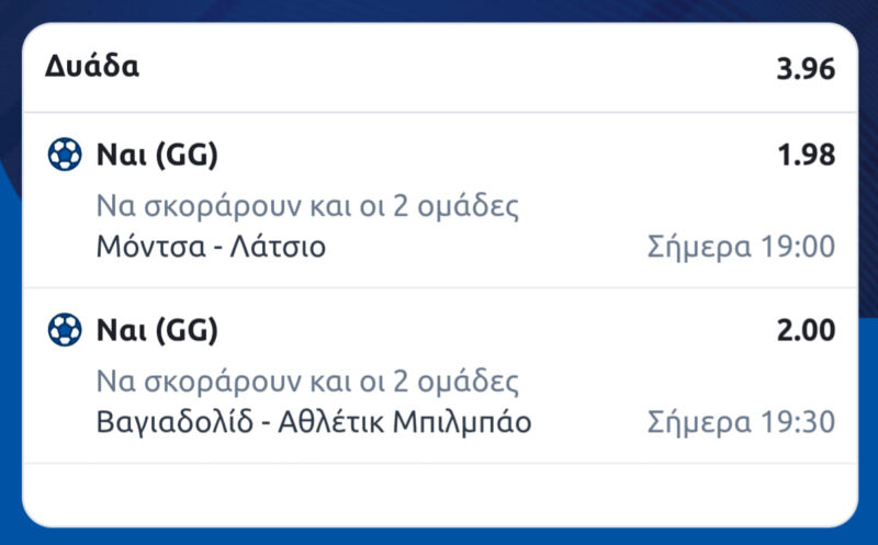 466045854_10226097415208509_282616790631535038_n