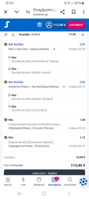 inbound1093317447133957215