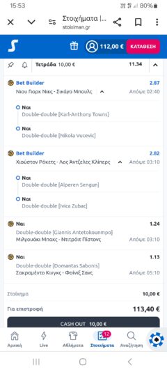 inbound1093317447133957215