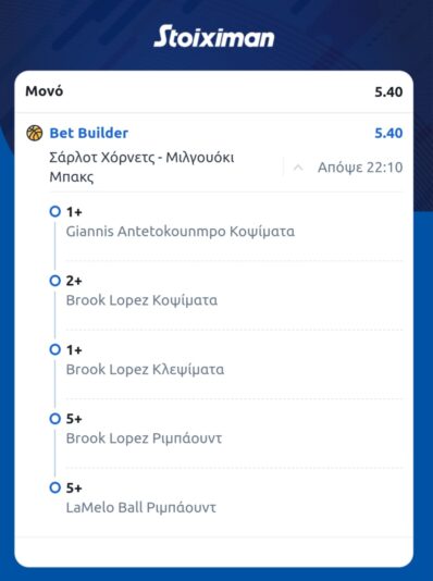 Screenshot_20241116_200309_Chrome