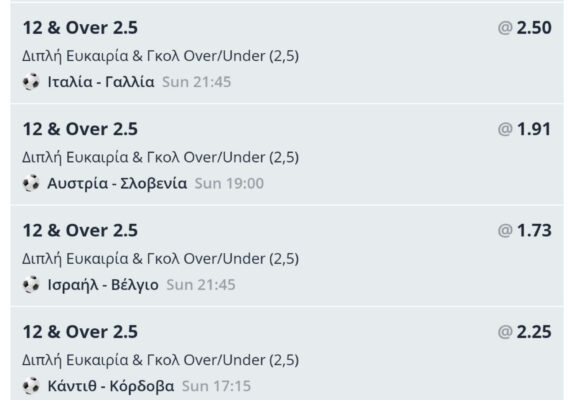 inbound2574127462689535233