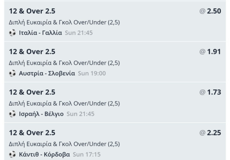 inbound2574127462689535233