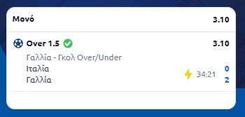 IMG_20241118_114255_833