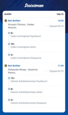 Screenshot_20241119_004116_Chrome