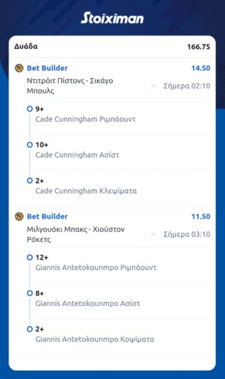 Screenshot_20241119_004116_Chrome