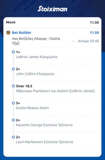 Screenshot_20241119_225335_Chrome