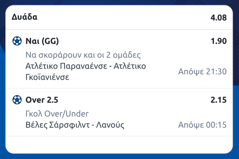 inbound3589241616694861015