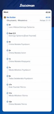 received_1038327281398617