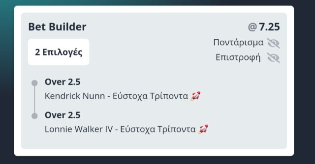 inbound4313524899612563782