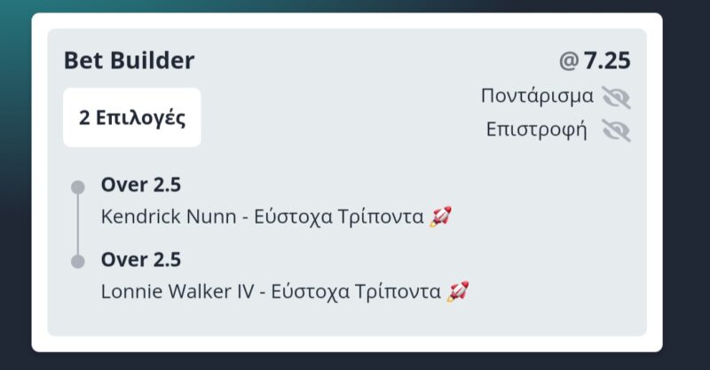 inbound4313524899612563782