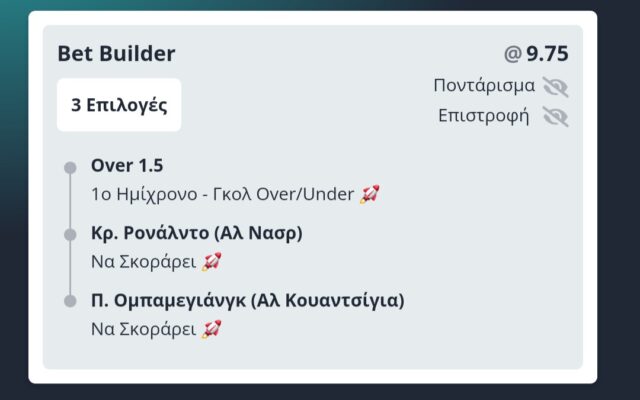 inbound4114579171228018389