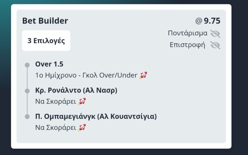 inbound4114579171228018389