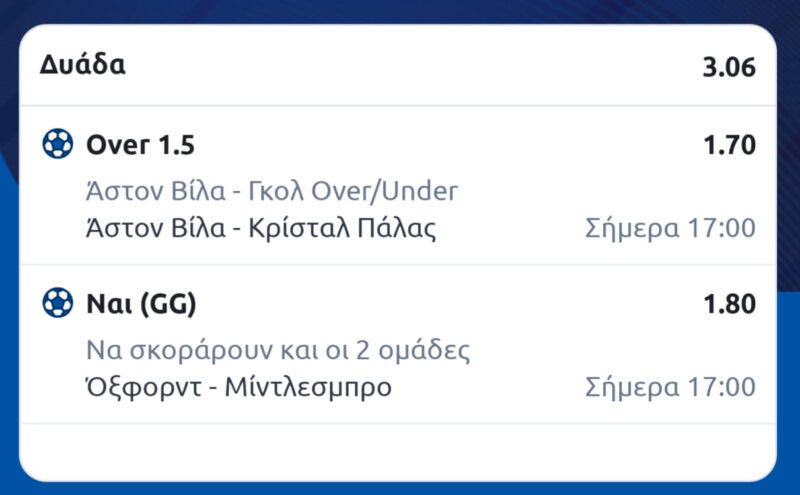 468302358_10226441537531352_7960398938325812096_n