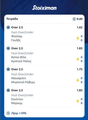 Screenshot_20241123_165727_Chrome