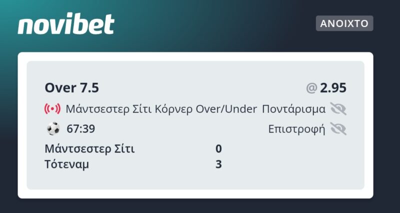 inbound2631040584227020785