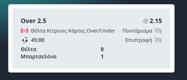 inbound8161117653100429916