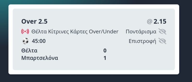 inbound8161117653100429916