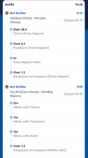 Screenshot_20241124_004328_Chrome