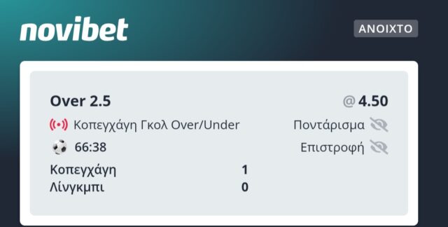 inbound9007443389205090848