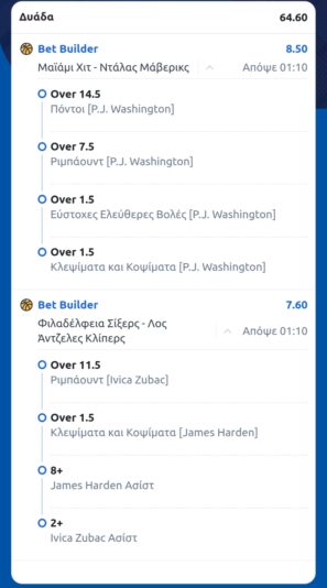 Screenshot_20241124_213101_Chrome