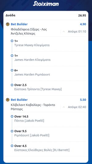 Screenshot_20241124_213127_Chrome