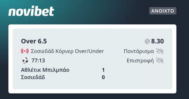 inbound4017602152057957066