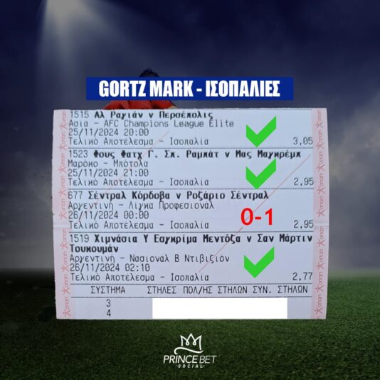 bfc603bf-3dda-4111-ab57-413a179aacbf