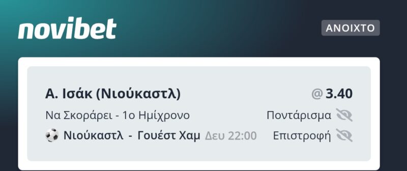 inbound6567935223292943495