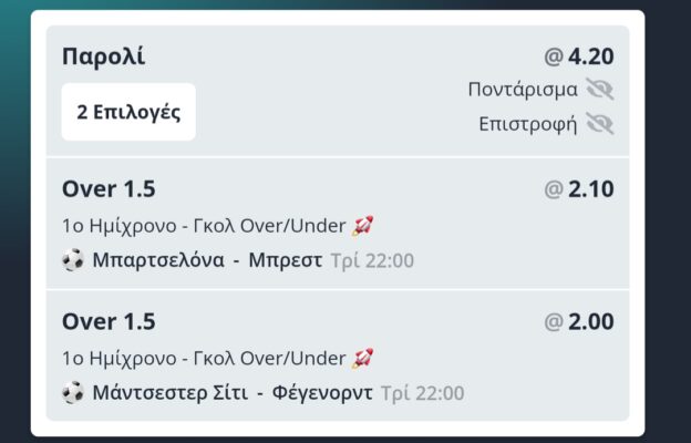 inbound3772362039714765820