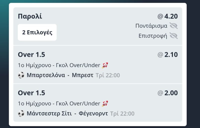 inbound3772362039714765820