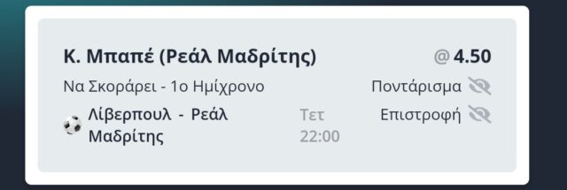 inbound946686490471822846